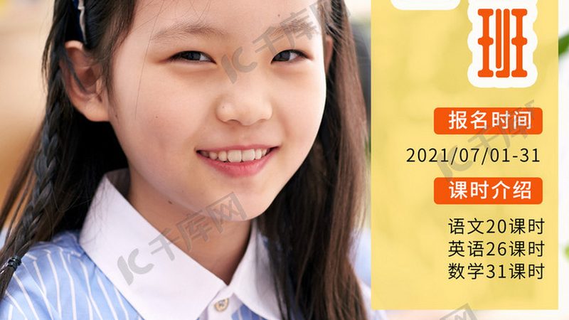 消防工程师备考，教材搭配方案揭秘