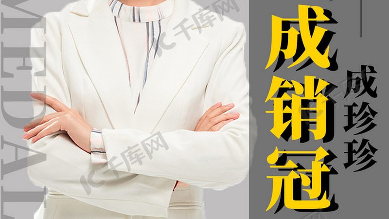 实操为剑，理论为盾：揭秘消防工程师培训中的实操案例**