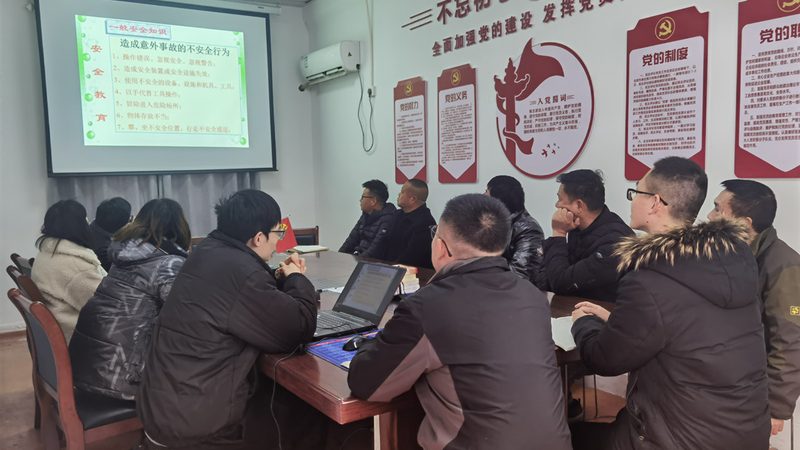 消防工程师培训网课，靠谱吗？揭秘选择标准与注意事项