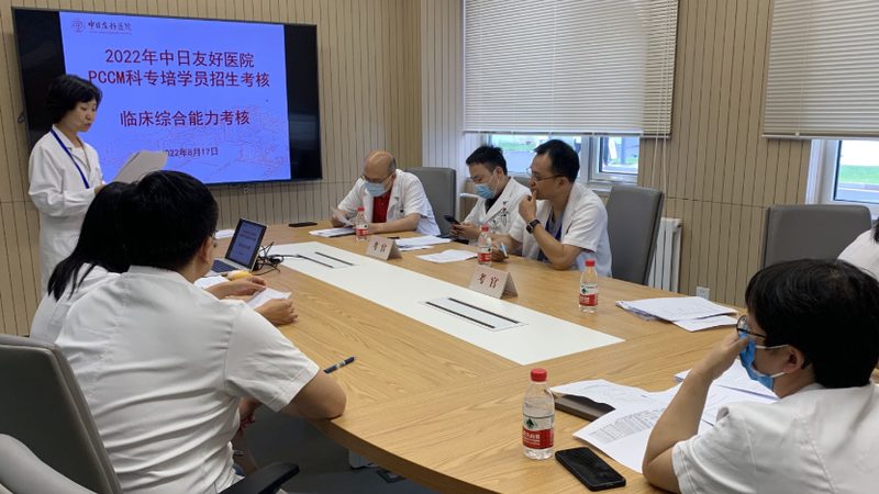 企业培训合同对比分析