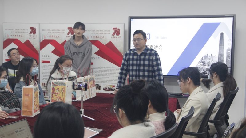 职业培训课程定制报价