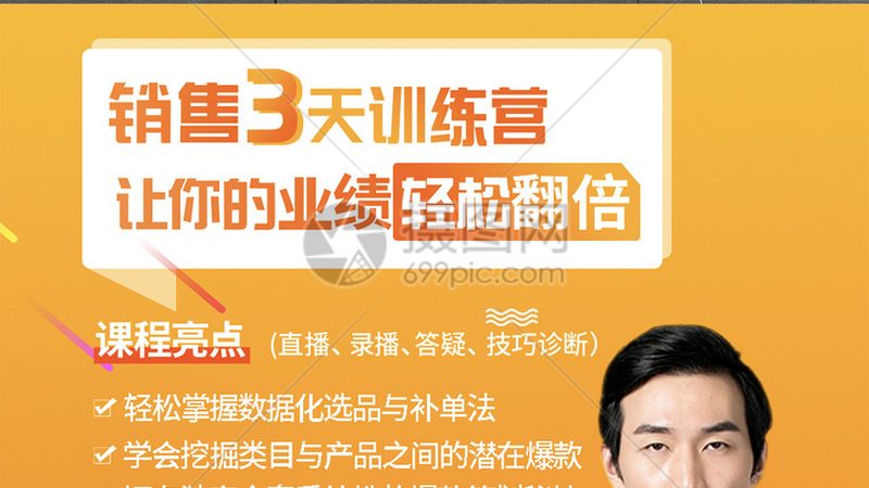 成人高考加分资格审核，通过率影响因素揭秘