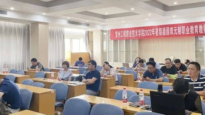 少儿编程加盟注意事项