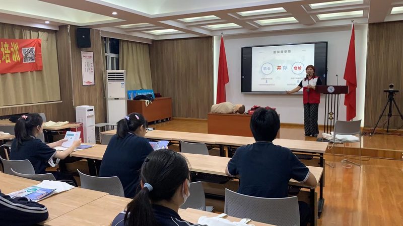 电商技能培训市场前景分析
