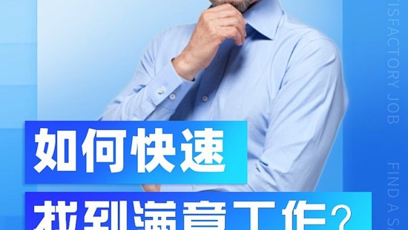 课件素材库分类方案：构建高效学习资源体系