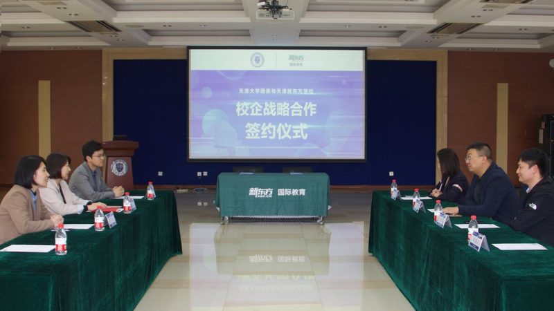 成人教育全日制与非全日制：教学质量对比解析**