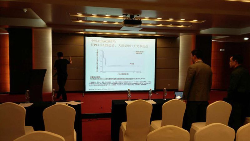 成人远程教育哪家机构好