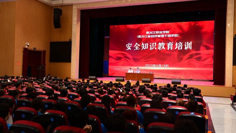 考研线上全程班哪家口碑好