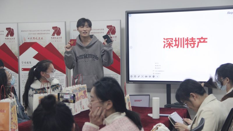 在试听过程中，要避免以下禁忌：