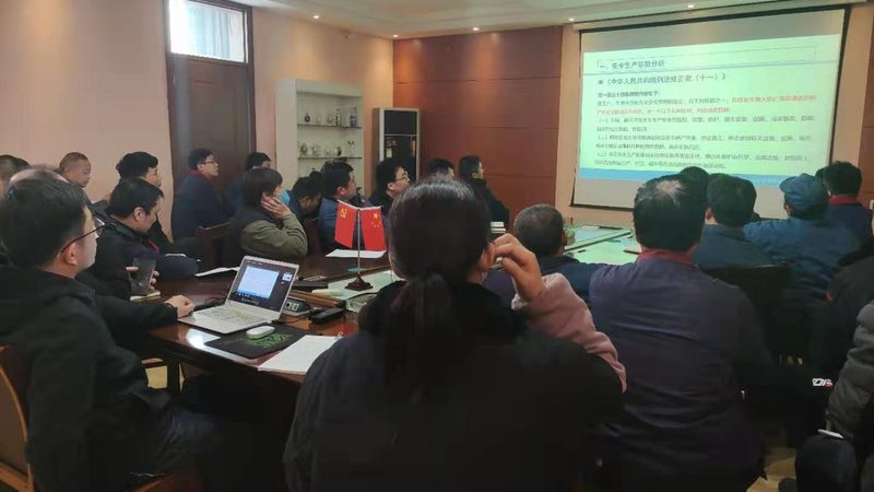 制造业内训案例：如何有效评估培训效果
