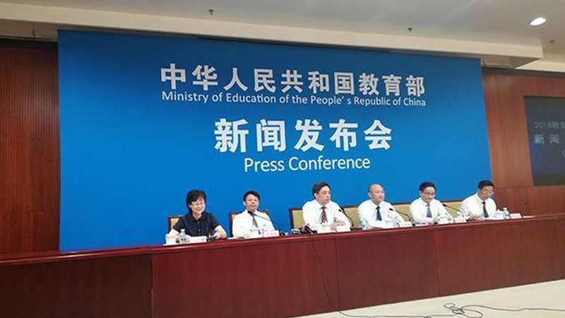 成人高考备考计划对比往年