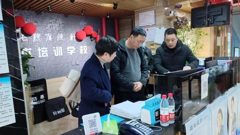 在线教育课程设计流程：从需求到交付的全方位解析