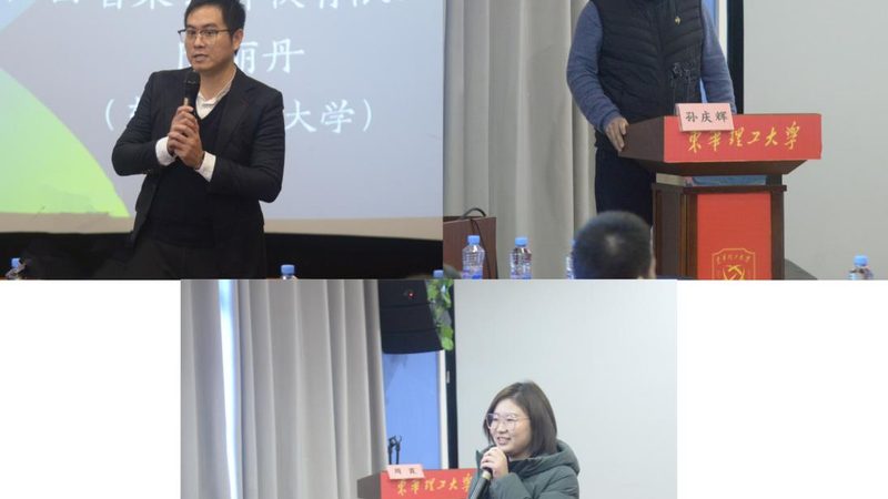 消防工程师培训退费政策：了解你的权益**